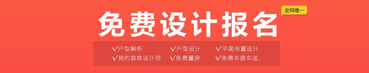 在線(xiàn)報價(jià)